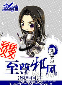 推文,推各种文OVO-读书沙龙-杭州19楼