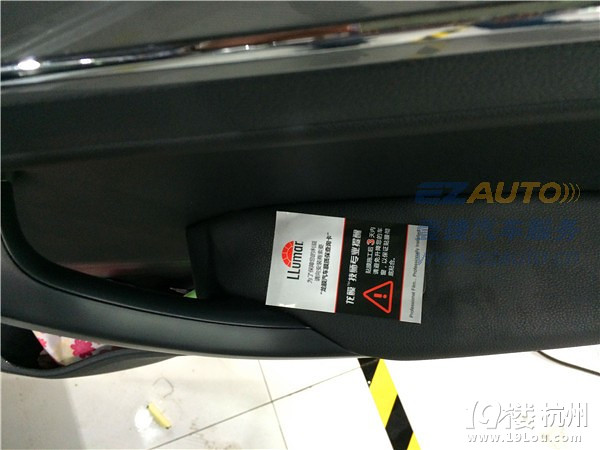 杭州丰田皇冠全车龙膜玻璃贴膜,前挡AVS70 侧后档LATI35施工高清图片