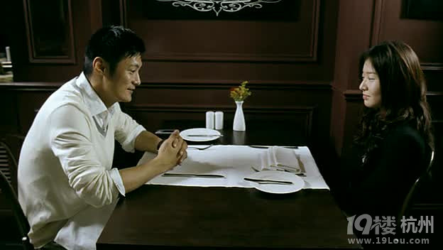 图解电影《错爱》余文乐邓丽欣开始腐朽的身体