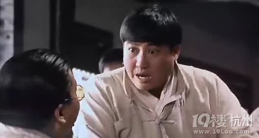 图解电影《鬼咬鬼》洪金宝 林正英版女鬼小红