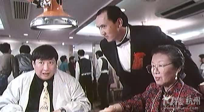 图解电影《鬼赌鬼》洪金宝一个人演祖孙三代-