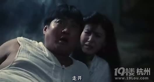 图解电影《鬼咬鬼》洪金宝 林正英版女鬼小红