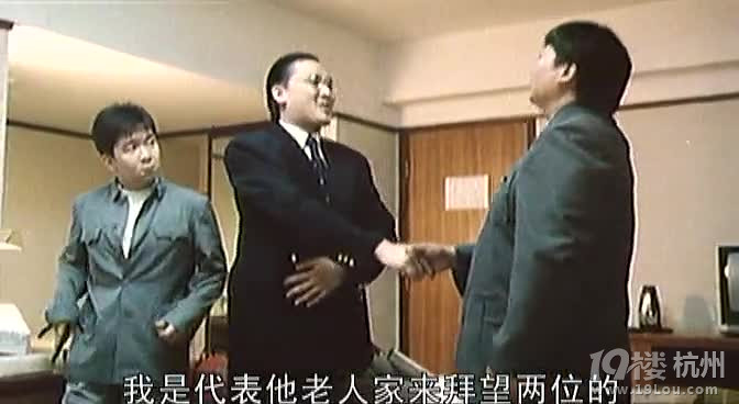 图解电影《鬼赌鬼》洪金宝一个人演祖孙三代-