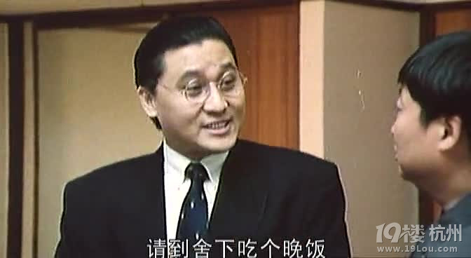 图解电影《鬼赌鬼》洪金宝一个人演祖孙三代-