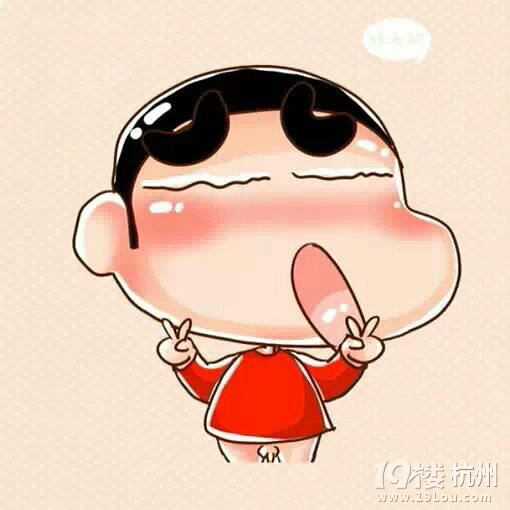 别忘了微笑着给自己一个剪刀手，因为那是最好的自己 -影视盘点-盘点娱乐圈-杭州19楼