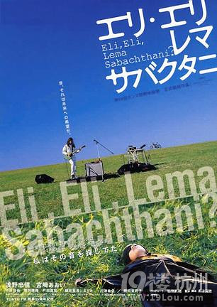 临终关怀电影100部集合,简直都是让人大哭的电