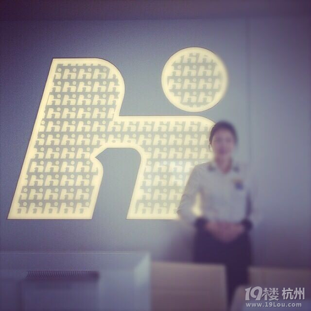 【韩诺健康】 杭州高端体检中心招聘品牌企划