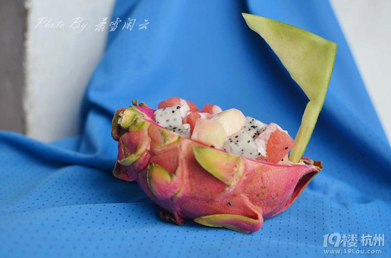 【蕭雪閑云】帆船水果沙拉