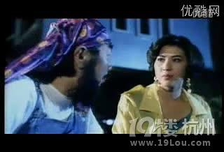 图解<em>电影</em>《<em>钟馗嫁妹</em>》钟情于男妓民的妹妹-第