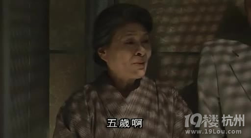 图解电影《东瀛鬼咒》吓死人的恶心-第53页-恐