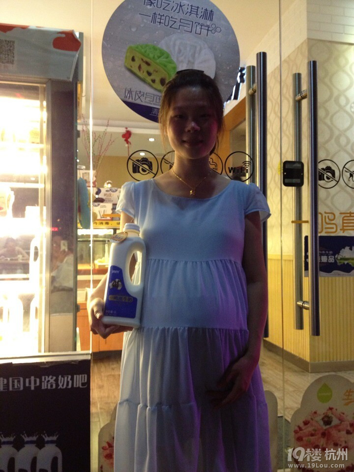 #我是澳牛奶最美孕妈妈#美美的奶美美的喝生