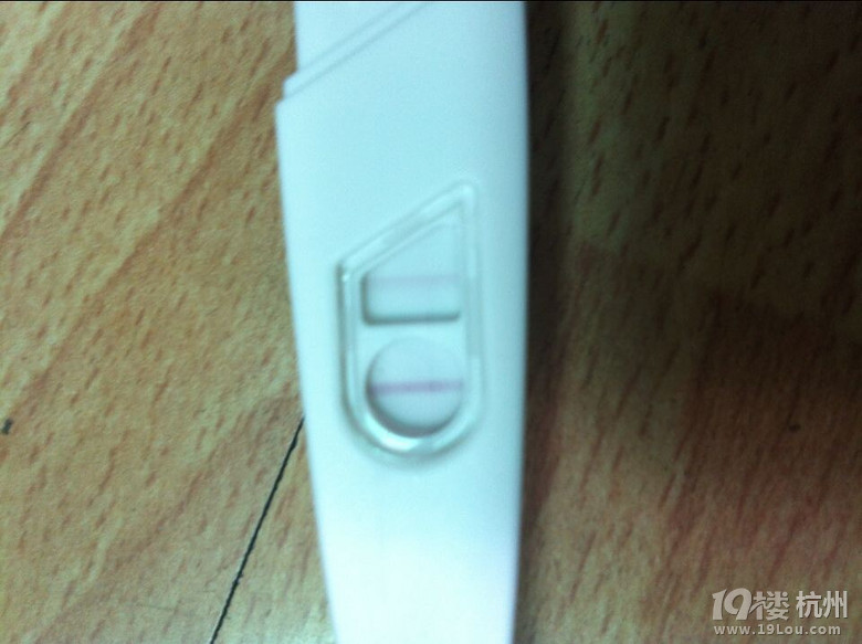 孕妈帮我看看,是不是怀上了?好激动。-想要宝