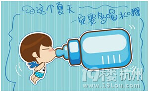 炎炎烈日 肌膚也要萌萌噠