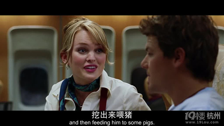 图解电影《航班蛇患》一场离奇恐怖的血腥灭口