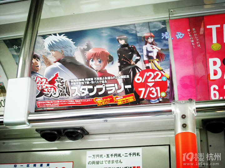 干货!闺蜜の日本关西自由行游记+攻略~发现一