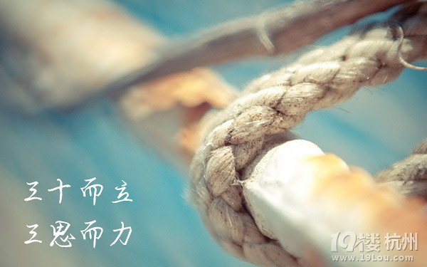 【漂亮一百】时间埋葬不了的梦想-Shopping帮