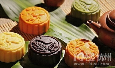 中秋节,选《中国名饼》知味观月饼,官方团购最优惠,保证低价!-意向团购-我要拼单-杭州19楼
