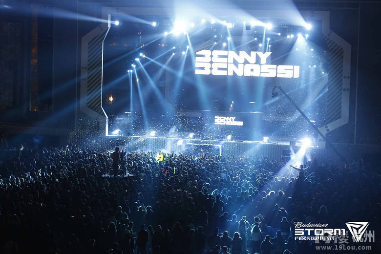 2014上海STORM百威风暴电音节门票