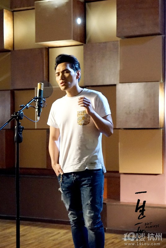 《一生一世》曝空白格版预告杨宗纬歌声诠释