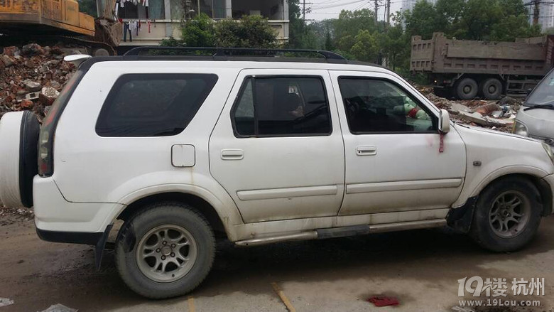 超低价转让本田CRV 不买也看看-二手车-杭州1