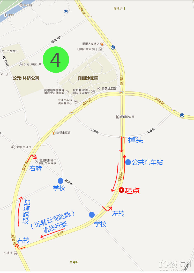 杭州路考科目三江涵路线路图-我要学车-杭州1