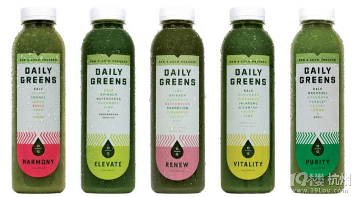 果汁排毒品牌Daily Greens公开配方!-饮食减肥