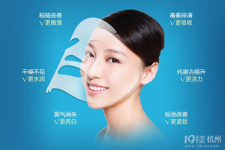 漂亮一百定义合格面膜的三大标准-Shopping帮