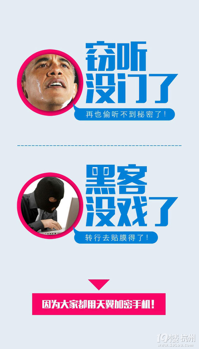 ʹüͨţܽ^` PHONE