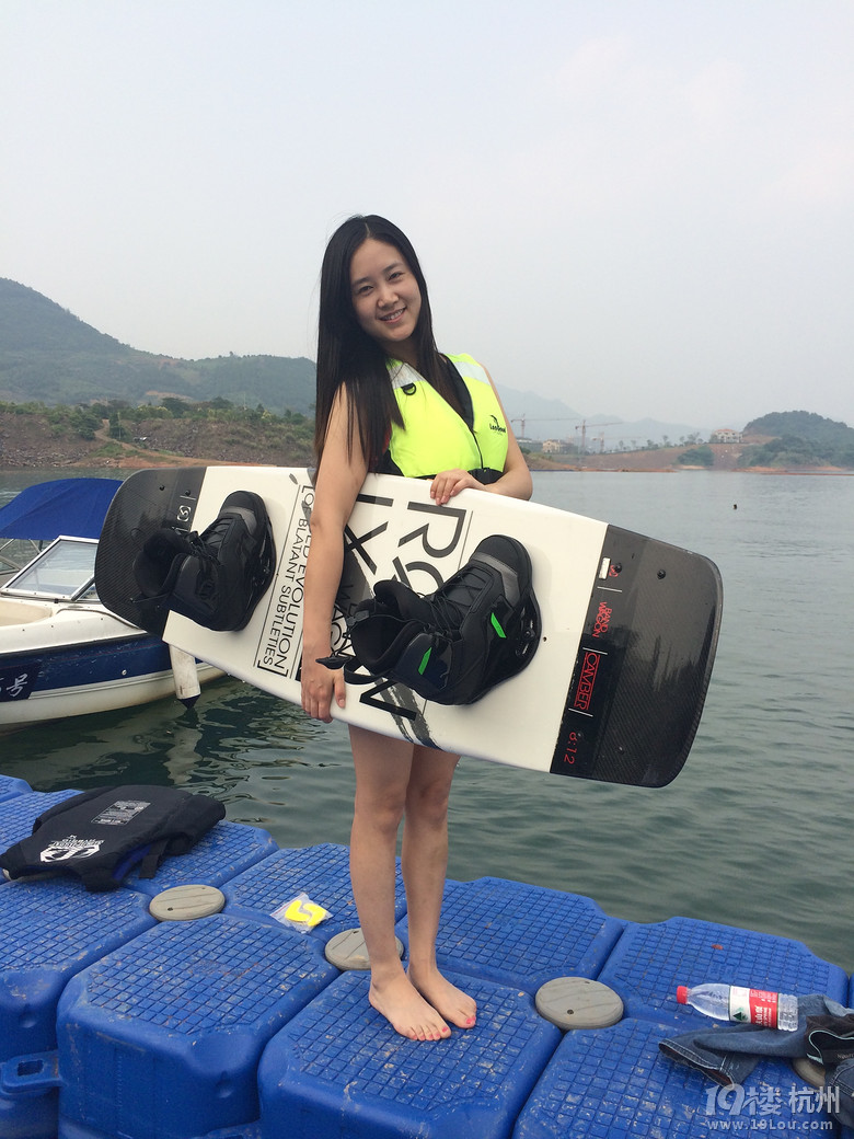 水上极限运动俱乐部成立啦!