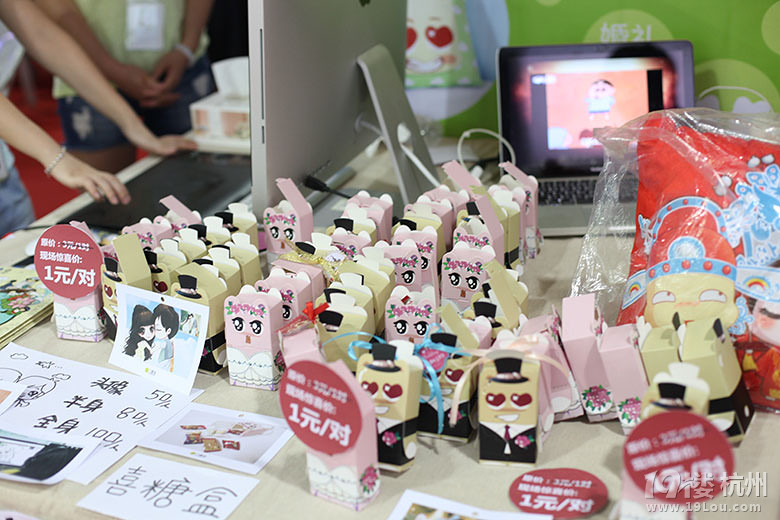 2014秋季结婚采购大会圆满落幕,明年3月,我们不见不散!