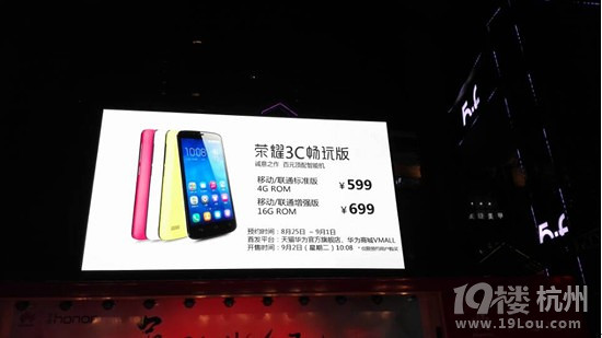 花粉的眼福,中国好歌曲人气学员王晓天再度来