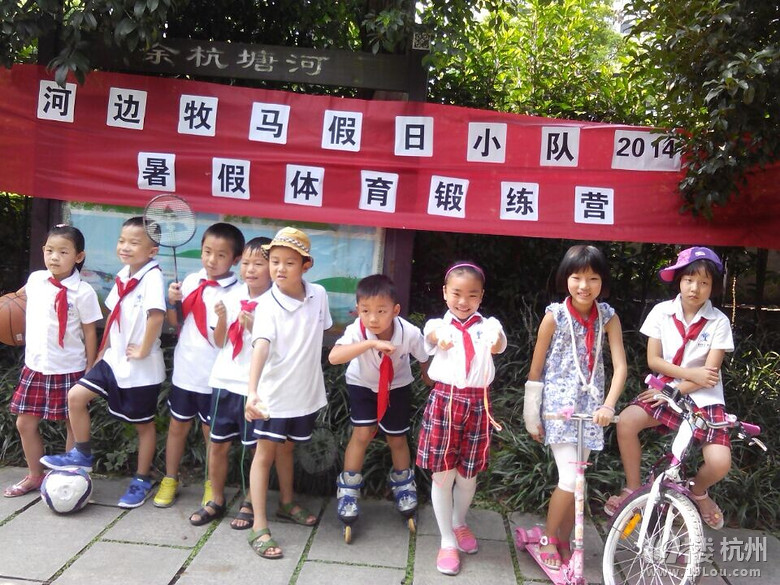 汗 水 澆 開 暑 假 花  