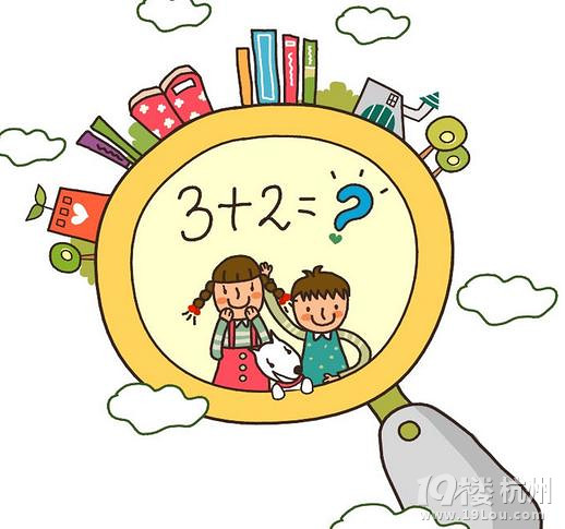 中學(xué)數(shù)學(xué)陷老師難教學(xué)生怕學(xué)困局