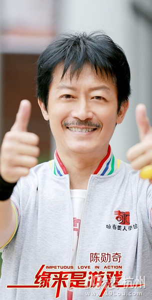 香港电影全才陈勋奇:电影就是我的妞-影视盘点