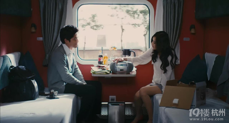 图解电影《我在路上最爱你》文章黄圣依激情无