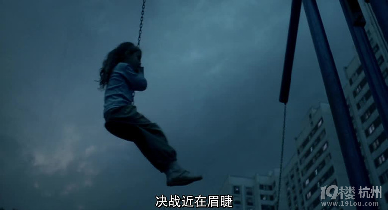 图解电影《守夜人》最悲剧的男主-第26页-恐怖