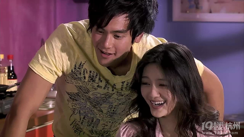 图解电影《爱的发声练习》大S的援交生活-第5