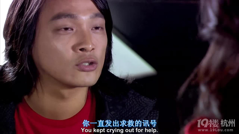 图解电影《爱的发声练习》大S的援交生活-第5