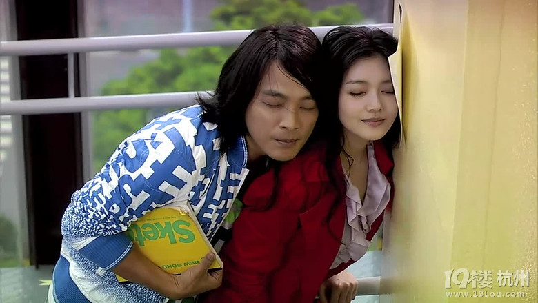 图解电影《爱的发声练习》大S的援交生活-第5