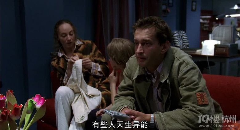 图解电影《守夜人》最悲剧的男主-第47页-恐怖