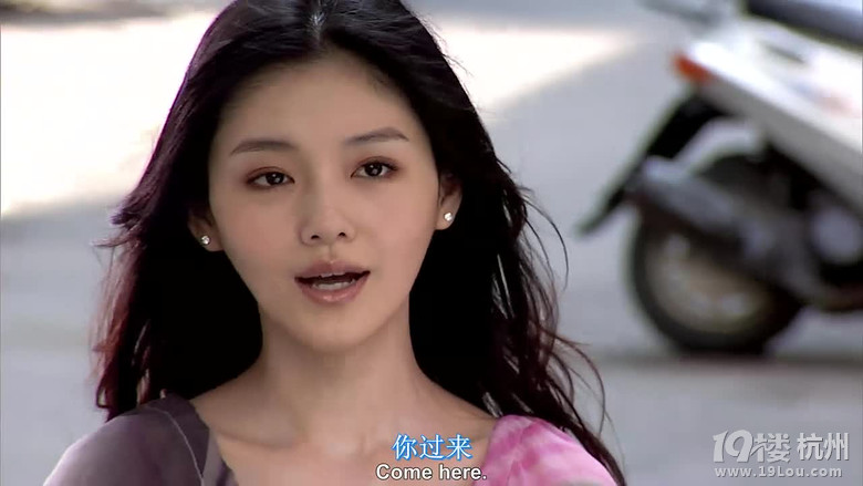 图解电影《爱的发声练习》大S的援交生活-第6