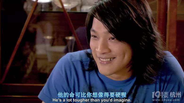 图解电影《爱的发声练习》大S的援交生活-第6