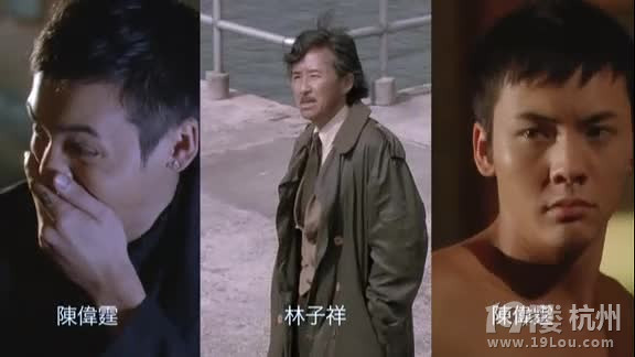 图解<em>电影</em>《<em>出轨</em>的<em>女人</em>》陈伟霆这个男妓好受宠