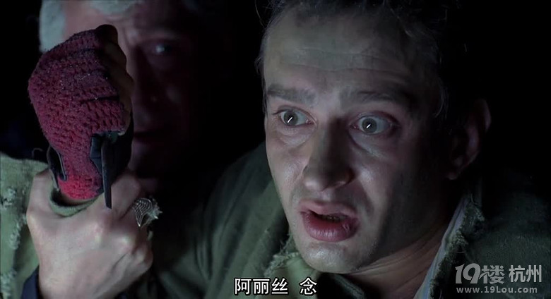 图解电影《守夜人》最悲剧的男主-第70页-恐怖