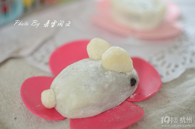 【自制中秋美食】【蕭雪閑云】花式冰皮月餅