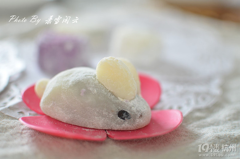 【自制中秋美食】【蕭雪閑云】花式冰皮月餅