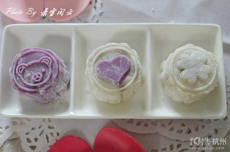 【自制中秋美食】【蕭雪閑云】花式冰皮月餅