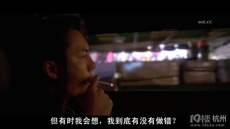 图解电影《扎职》温碧霞复出后的三级片-第37