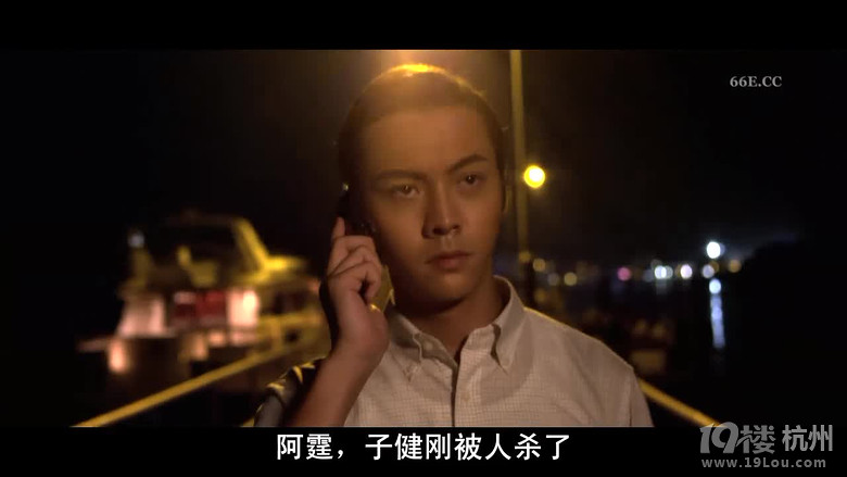 图解电影《扎职》温碧霞复出后的三级片-第60