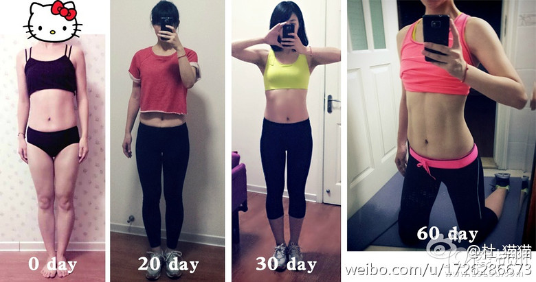 夏末的<em>马甲</em>线! 90天从胖妞到腹肌<em>女</em>的华丽转身
